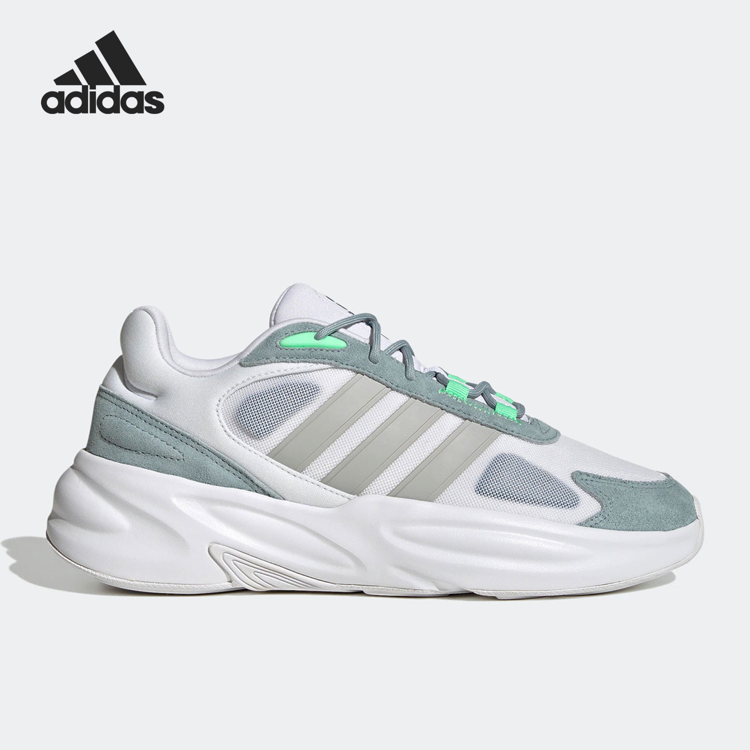 Adidas/阿迪达斯官方正品当季新款男女运动轻便缓震跑步鞋GX6764
