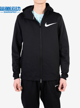 Nike/耐克正品男外套THERMA  SHOWTIME运动带帽篮球服856439