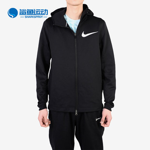 Nike/耐克正品男外套THERMA  SHOWTIME运动带帽篮球服856439