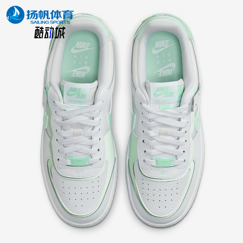 Nike/耐克正品AIR FORCE1女士厚底低帮透气经典板鞋FZ3773-100