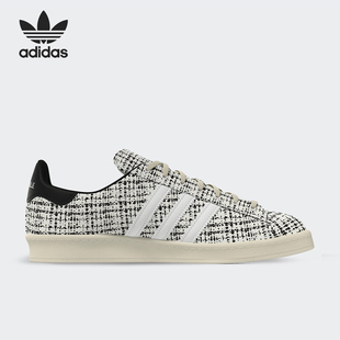 Adidas/阿迪达斯正品三叶草男女同款经典板鞋运动鞋HP2820