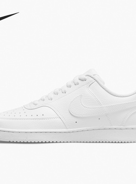 Nike/耐克正品Court Vision男女运动休闲低帮板鞋DH3158-100