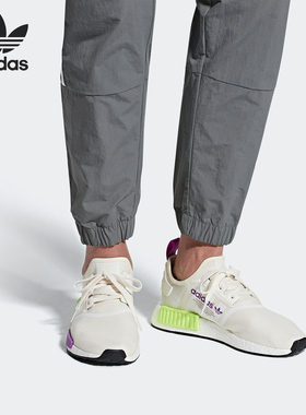 Adidas/阿迪达斯正品三叶草男女NMD_R1透气boost运动休闲鞋D96626