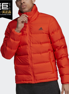 Adidas/阿迪达斯正品当季新款男子防风保暖休闲运动羽绒服DZ1448
