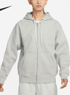 Nike/耐克官方正品当季新款男子休闲加绒训练运动外套DR0404-063