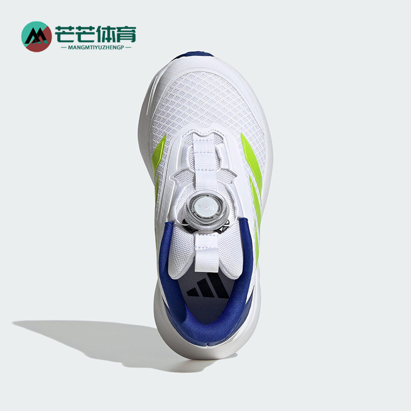 Adidas/阿迪达斯正品2025春夏款儿童透气经典运动跑步鞋JI1695