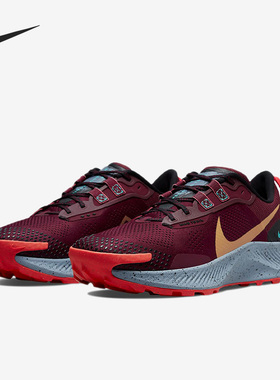 Nike/耐克官方正品Pegasus Trail 3男女系带运动跑步鞋DA8697-600