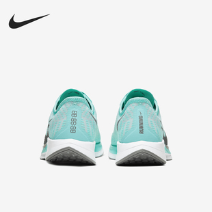 NIKE ZOOM 女子跑步鞋 耐克正品 AT8242 WMNS TURBO Nike PEGASUS