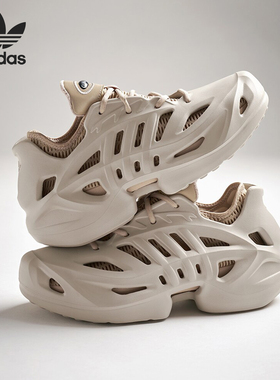 Adidas/阿迪达斯正品三叶草男女时尚厚底透气运动鞋IF3904