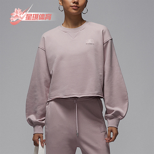 耐克正品 卫衣IF1007 ordan Fleece女士运动中短款 627 Flight Nike