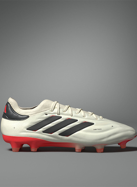 Adidas/阿迪达斯正品COPA PURE II男女耐磨运动足球鞋IF5443