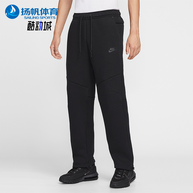 Nike/耐克正品2025 Tech男士耐穿直筒日常针织运动长裤IM0698-010