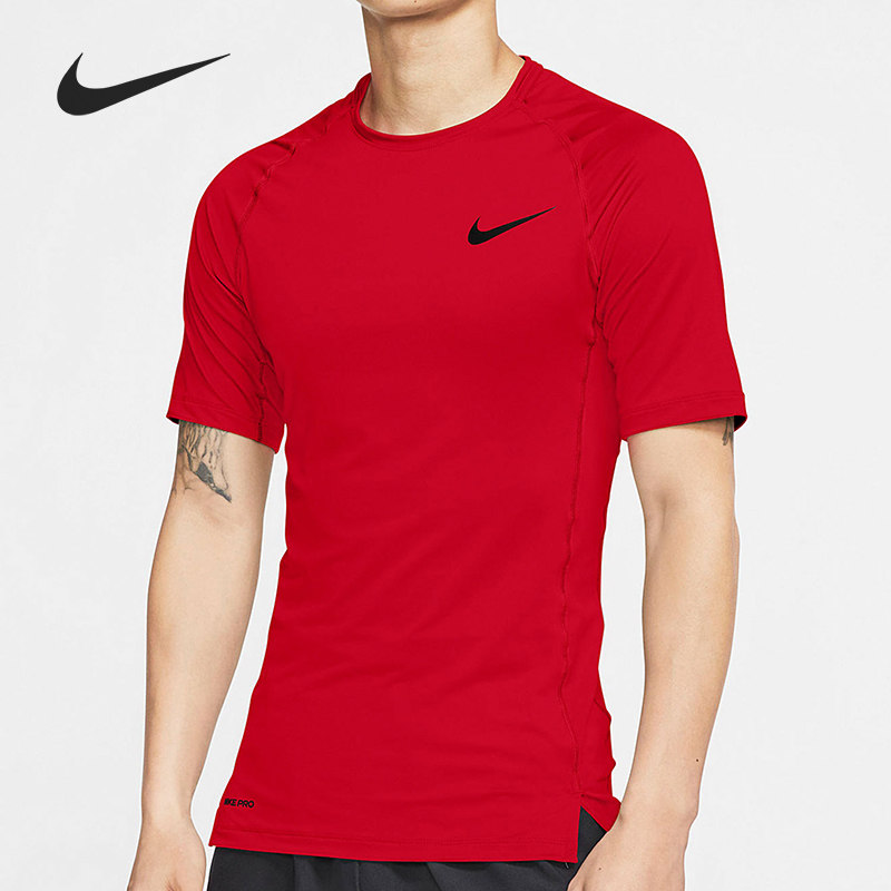 Nike/耐克正品PRO男子短袖训练紧身上衣舒适紧身夏季 BV5632-452