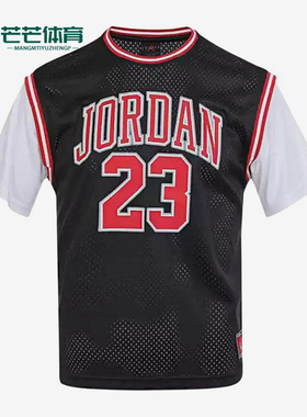 Nike/耐克正品JORDAN新款男黑白色休闲篮球经典短袖T恤HM4772-010