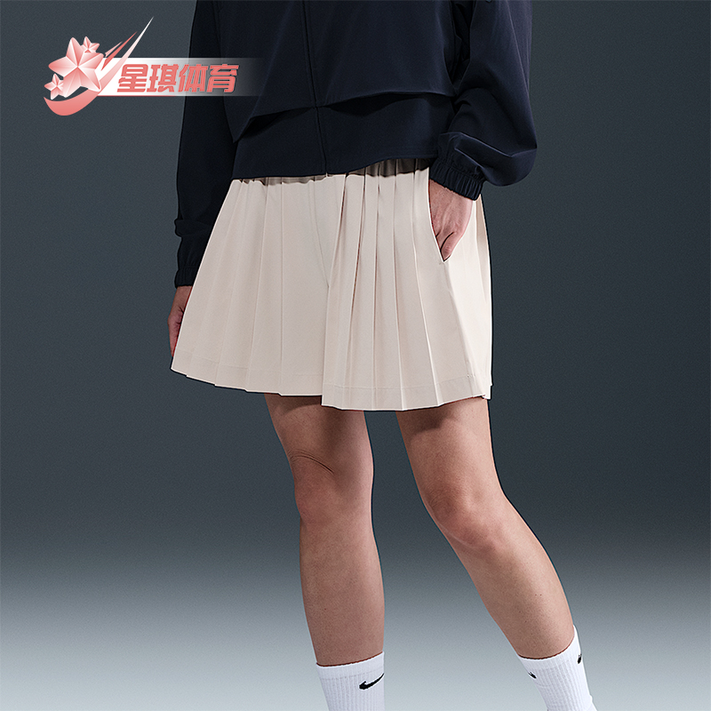 Nike/耐克正品夏季女士简约高腰轻盈透气运动休闲裙裤IB2347-104