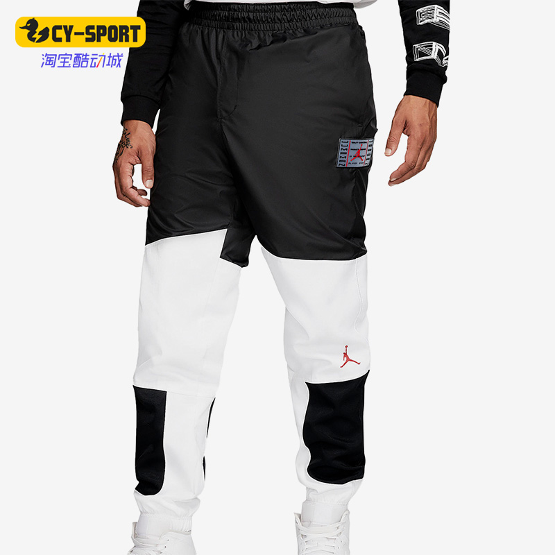 Nike/耐克正品JORDAN男子运动透气松紧休闲长裤CU1505-010