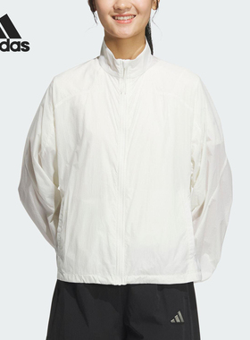 Adidas/阿迪达斯官方正品舒适新款女士梭织立领防晒外套JM8878