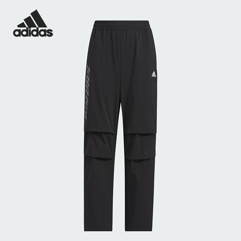 阿迪达斯儿童裤子JP3899