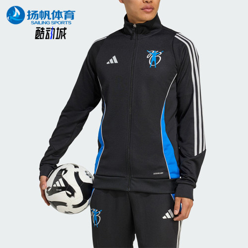 Adidas/阿迪达斯正品JB TR JKT男士训练足球运动修身外套JX6299