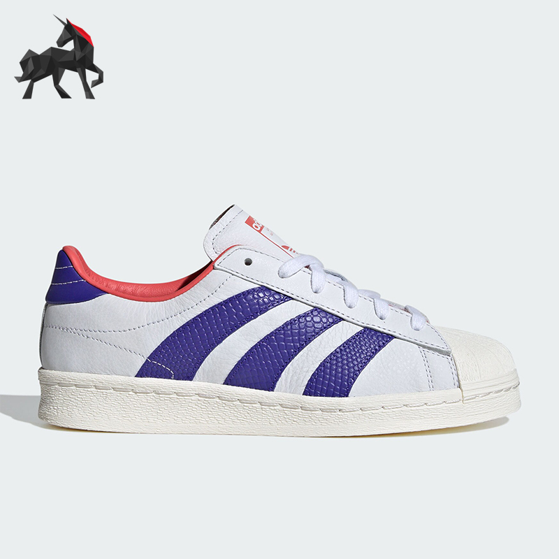 阿迪达斯女士贝壳头板鞋