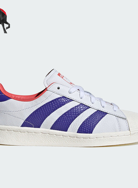 Adidas/阿迪达斯正品SUPERSTAR 82 女士经典贝壳头板鞋IE3054