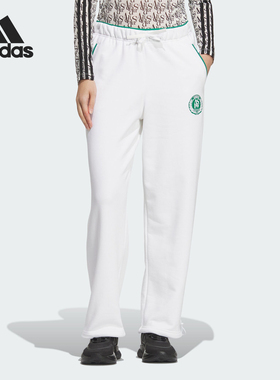 Adidas/阿迪达斯官方正品新款女士针织宽松直筒休闲长裤JD3471