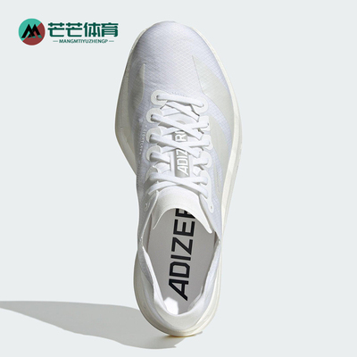 Adidas/阿迪达斯正品ADIZERO女士厚底马拉松经典缓震跑步鞋JR6355