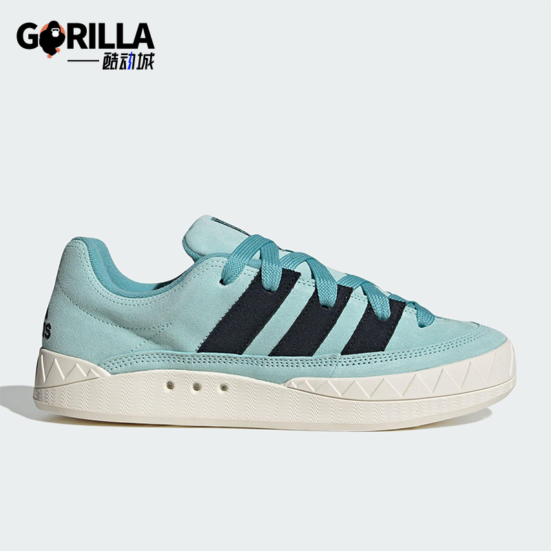 Adidas/阿迪达斯正品ADIMATIC SHOES男女轻便休闲低帮板鞋KI8880