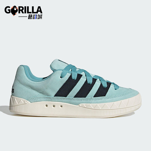 Adidas/阿迪达斯正品ADIMATIC SHOES男女轻便休闲低帮板鞋KI8880