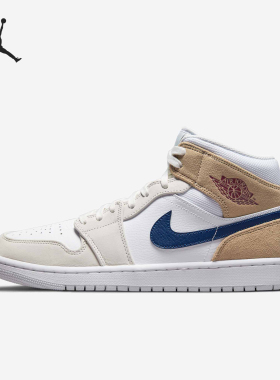 Nike/耐克正品JORDAN男士运动中帮缓震耐磨篮球鞋DO6726-100