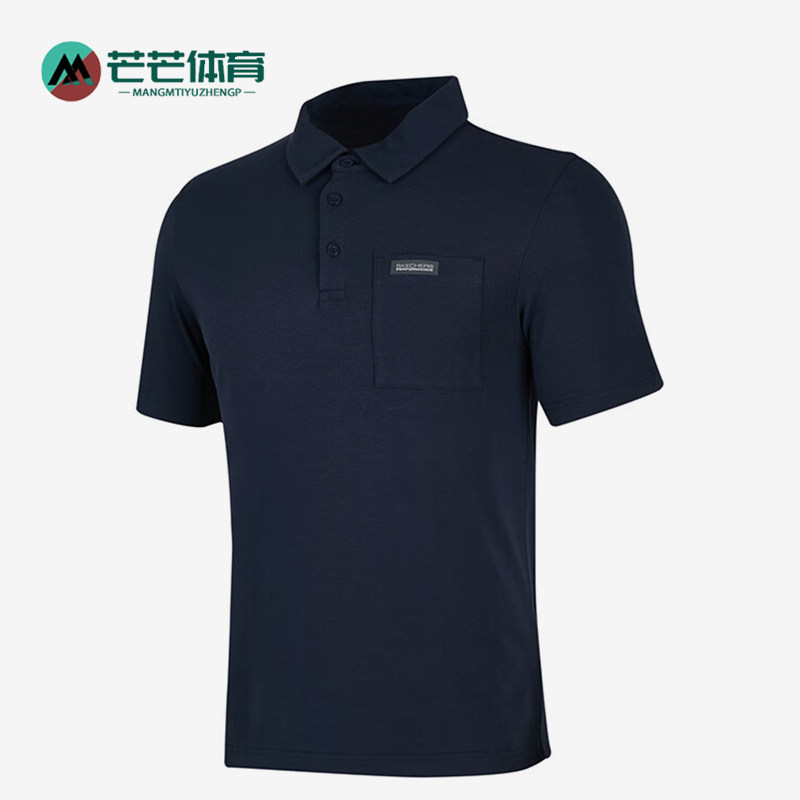 Skechers/斯凯奇正品运动休闲新款男士透气通勤针织短袖POLO衫,运动服/休闲服装,运动POLO衫,淘宝优惠券,粉丝福利购,淘宝优惠卷