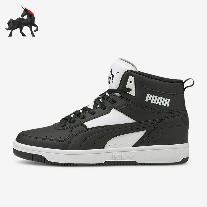 Puma/彪马男女休闲运动板鞋
