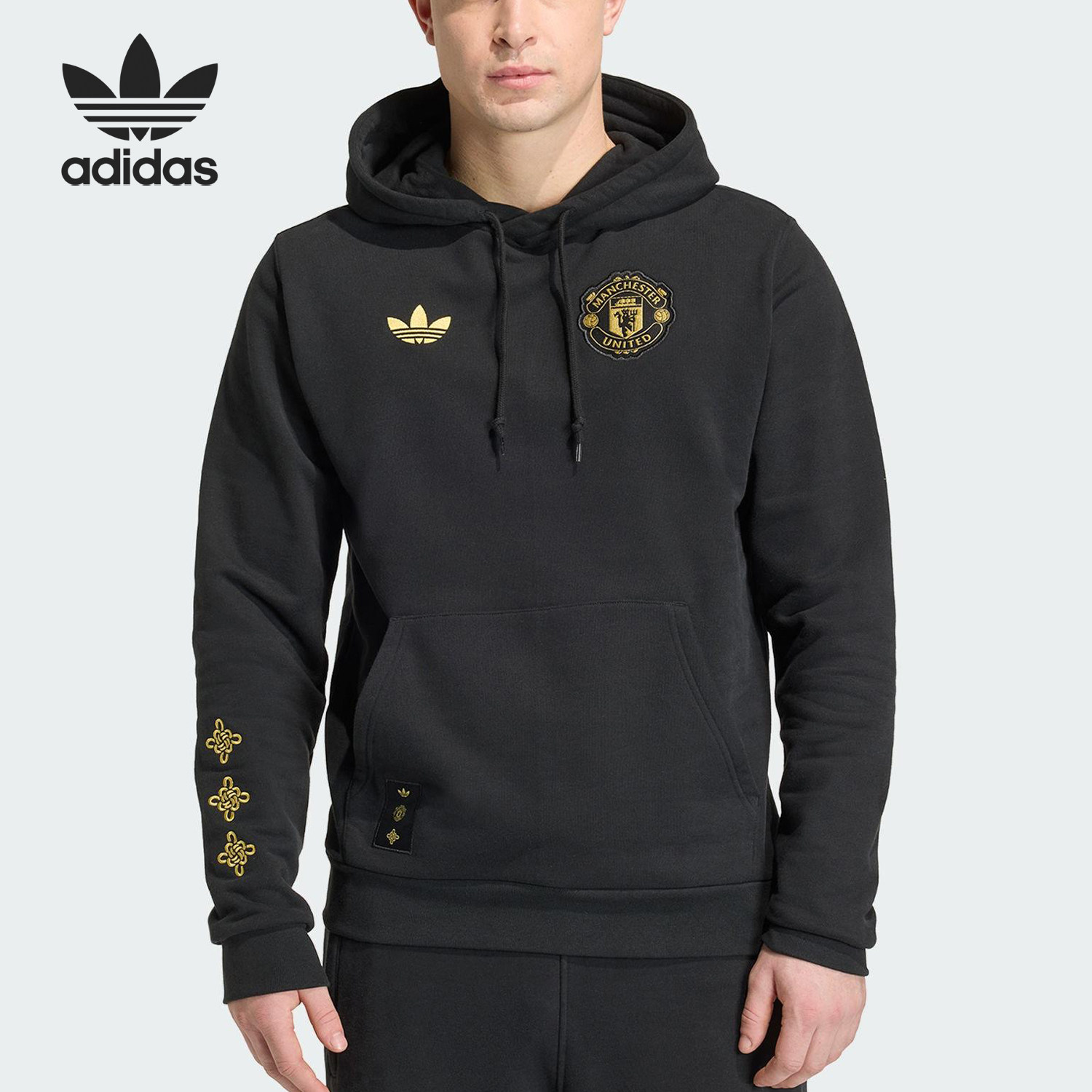 Adidas/阿迪达斯官方正品曼联中国结系列男士时尚运动卫衣JM5565