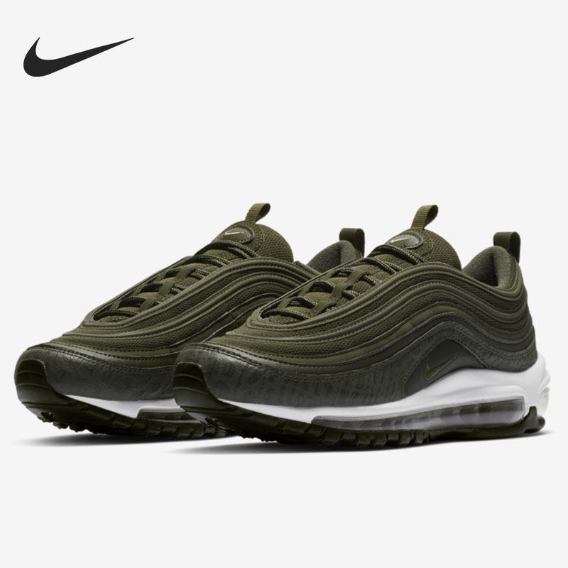 nike ar7621