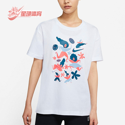 耐克女士宽松网球运动短袖