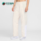 Nike 103 IF0219 耐克正品 Sportswear女士运动中腰拼接刺绣长裤