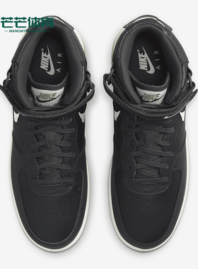 Nike/耐克正品Air Force 1男士中帮魔术贴经典气垫板鞋FB1374-001