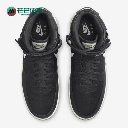 Nike/耐克正品Air Force 1男士中帮魔术贴经典气垫板鞋FB1374-001
