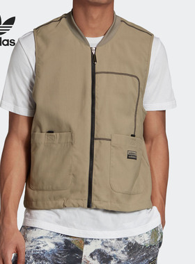 Adidas/阿迪达斯官方正品三叶草男子工装时尚运动单马甲 GD9274