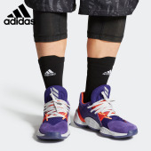 哈登4代男子实战篮球鞋 Harden FW7495 阿迪达斯正品 Adidas