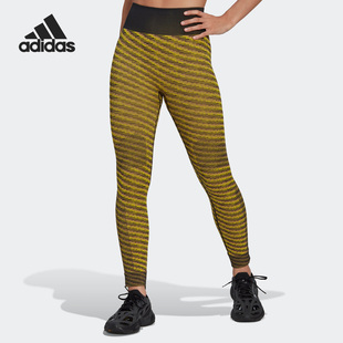 HI6049 SMC女子健身运动训练针织紧身长裤 Adidas 阿迪达斯正品