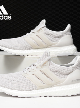 Adidas/阿迪达斯正品 UltraBOOST 男子休闲运动跑步鞋BB6179