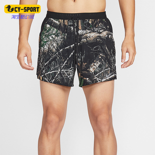 Nike/耐克正品夏季男士透气系带复古柔软亲肤休闲短裤IO7770-060