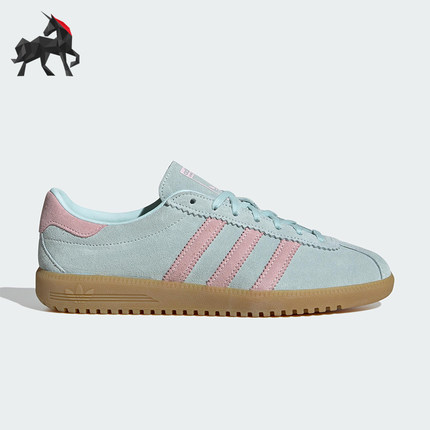 Adidas/阿迪达斯正品三叶草新款女士复古轻便透气防滑板鞋JS0257