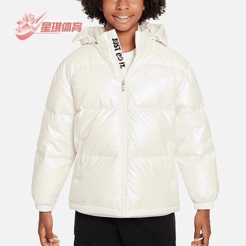 Nike/耐克正品Twinkle连帽拉链羽绒服新款经典羽绒服FZ3438-133