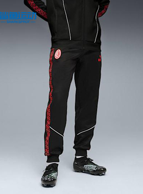 Puma/彪马正品2025夏季款男女运动训练足球经典透气长裤782608-04