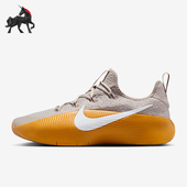 LeBron 1男士 耐磨低帮系带减震训练鞋 202 Nike FJ6151 耐克正品