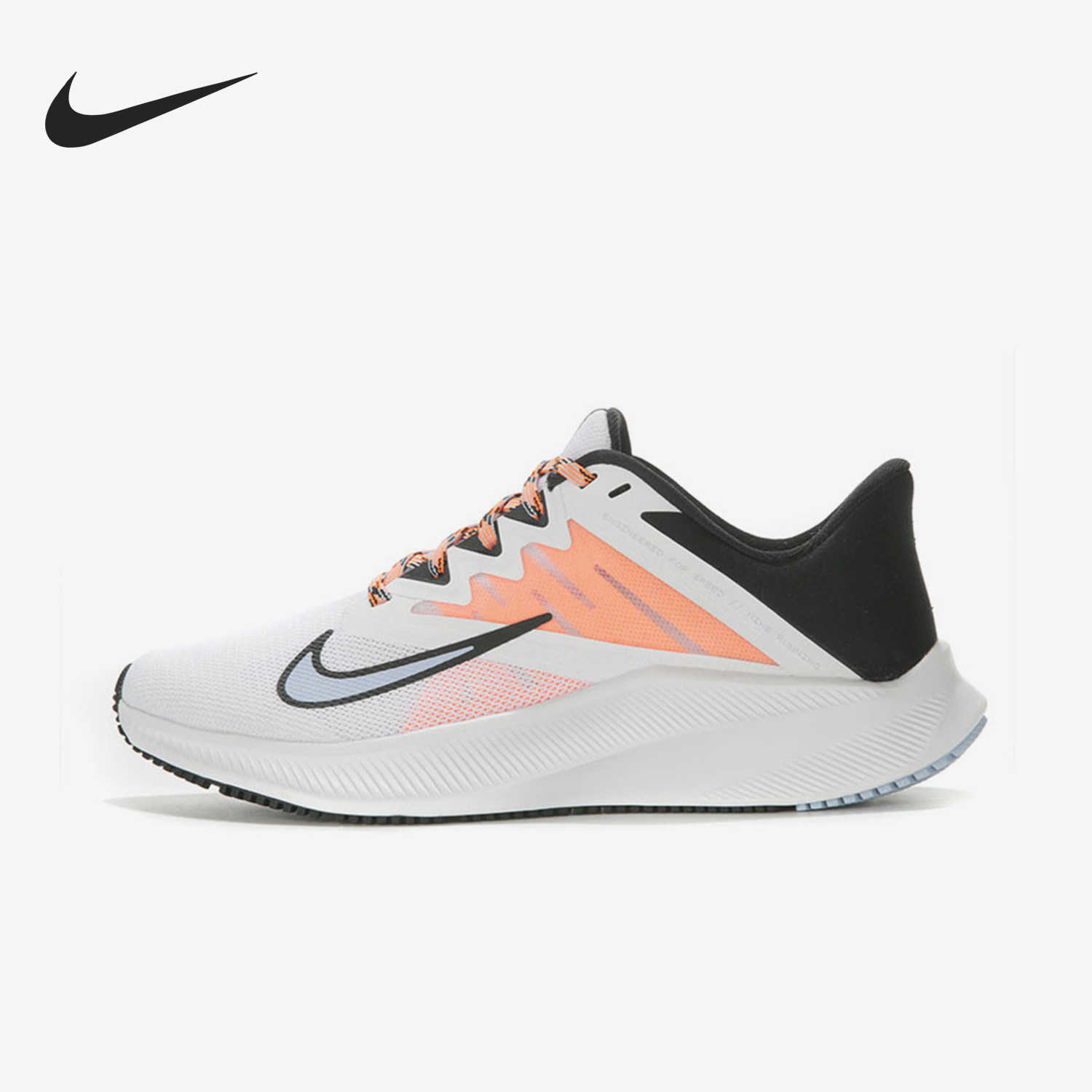 Nike/耐克当季新款男女休闲QUEST 3缓震运动跑步鞋 CD0230-011