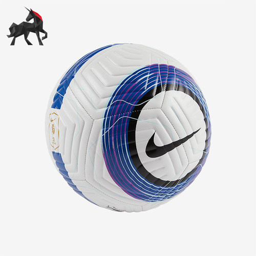 Nike/耐克正品2025男女机缝比赛训练运动经典耐磨足球FZ2976-104