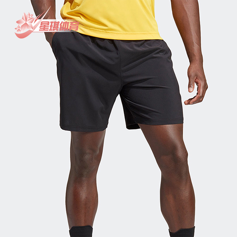 Adidas/阿迪达斯正品夏季男士网球梭织训练透气短裤HS3282